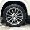 mercedes-benz gls-class 2024 -MERCEDES-BENZ--Benz GLS 3CA-167933--W1N1679332B092168---MERCEDES-BENZ--Benz GLS 3CA-167933--W1N1679332B092168- image 3