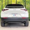 mazda cx-3 2022 quick_quick_DM8P_DM8P-203982 image 15