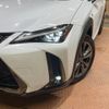 lexus ux 2020 -LEXUS--Lexus UX 6AA-MZAH10--MZAH10-2077298---LEXUS--Lexus UX 6AA-MZAH10--MZAH10-2077298- image 14