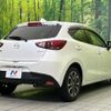 mazda demio 2016 quick_quick_DJ5FS_DJ5FS-152935 image 17