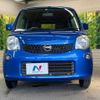 nissan moco 2012 -NISSAN--Moco DBA-MG33S--MG33S-611888---NISSAN--Moco DBA-MG33S--MG33S-611888- image 15