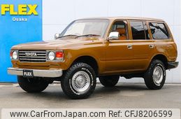 toyota land-cruiser-wagon 1995 CFJ8206599