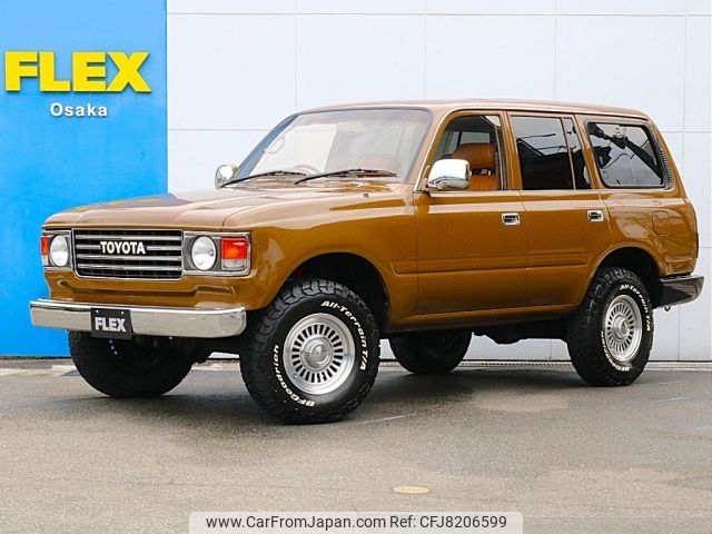 toyota land-cruiser-wagon 1995 CFJ8206599 image 1