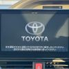 toyota voxy 2016 -TOYOTA--Voxy DAA-ZWR80G--ZWR80-0177826---TOYOTA--Voxy DAA-ZWR80G--ZWR80-0177826- image 8