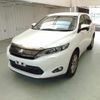 toyota harrier 2017 ENHANCEAUTO_1_ea284039 image 7