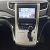 toyota alphard 2013 -TOYOTA--Alphard DBA-ANH20W--ANH20-8273408---TOYOTA--Alphard DBA-ANH20W--ANH20-8273408- image 20