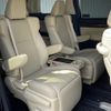 toyota alphard 2018 -TOYOTA--Alphard DAA-AYH30W--AYH30-0076037---TOYOTA--Alphard DAA-AYH30W--AYH30-0076037- image 24