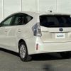 toyota prius-α 2012 -TOYOTA--Prius α DAA-ZVW41W--ZVW41-3156182---TOYOTA--Prius α DAA-ZVW41W--ZVW41-3156182- image 15