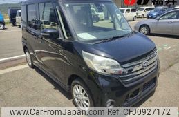 nissan dayz-roox 2015 -NISSAN--DAYZ Roox B21A--0100966---NISSAN--DAYZ Roox B21A--0100966-