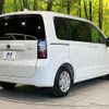 honda freed 2025 CFJ1531723 image 17