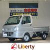 nissan clipper-truck 2024 quick_quick_DR16T_DR16T-821597 image 1
