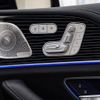 mercedes-benz gls-class 2024 CFJ1572165 image 2