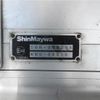 mitsubishi-fuso canter 2022 -MITSUBISHI--Canter 2RG-FEB80--FEB80-591097---MITSUBISHI--Canter 2RG-FEB80--FEB80-591097- image 22