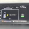 nissan serena 2017 -NISSAN--Serena DAA-GFC27--GFC27-046209---NISSAN--Serena DAA-GFC27--GFC27-046209- image 11