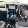 toyota alphard 2020 -TOYOTA--Alphard 3BA-AGH30W--AGH30-0318991---TOYOTA--Alphard 3BA-AGH30W--AGH30-0318991- image 26