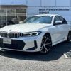 bmw 3-series 2023 CFJ1510749 image 1
