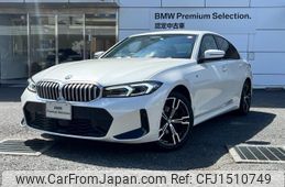 bmw 3-series 2023 CFJ1510749