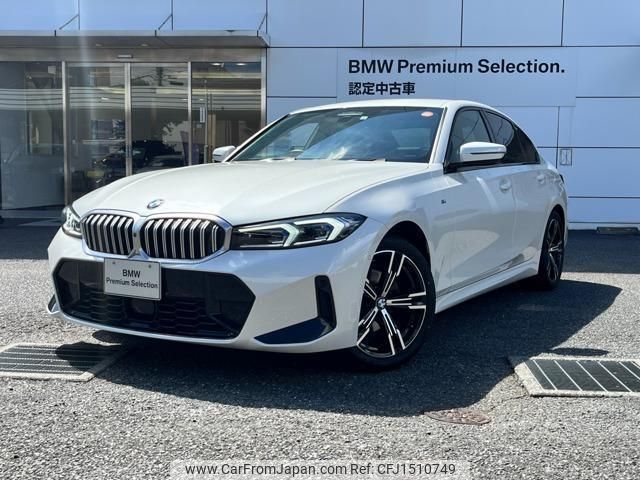 bmw 3-series 2023 CFJ1510749 image 1