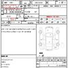 suzuki alto-lapin-chocolat 2015 quick_quick_DBA-HE22S_HE22S-886818 image 21