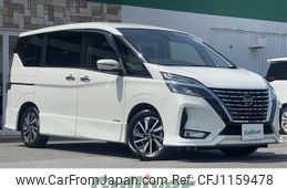 nissan serena 2022 -NISSAN--Serena 5AA-GFC27--GFC27-245617---NISSAN--Serena 5AA-GFC27--GFC27-245617-