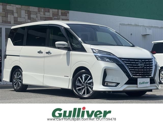 nissan serena 2022 -NISSAN--Serena 5AA-GFC27--GFC27-245617---NISSAN--Serena 5AA-GFC27--GFC27-245617- image 1