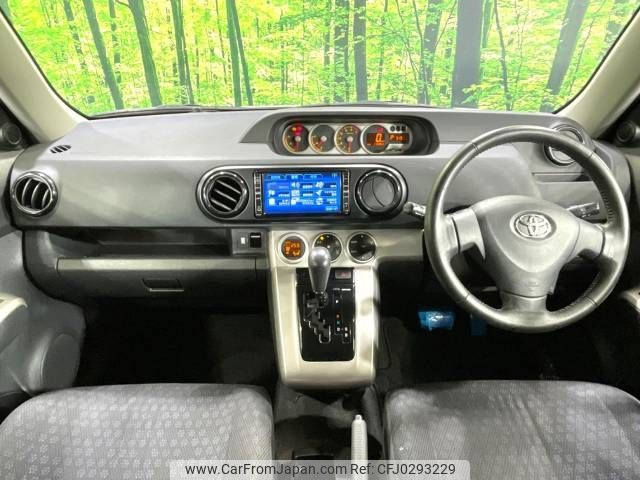 toyota corolla-rumion 2007 -TOYOTA--Corolla Rumion DBA-NZE151N--NZE151-1021968---TOYOTA--Corolla Rumion DBA-NZE151N--NZE151-1021968- image 2