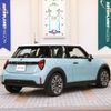 mini mini-others 2025 CFJ1711641 image 2
