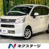 daihatsu move 2015 CFJ1847896 image 1