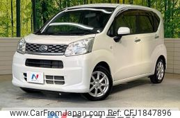 daihatsu move 2015 CFJ1847896