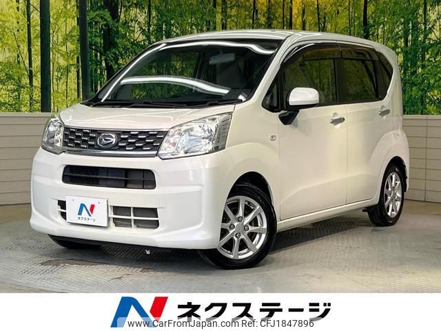 daihatsu move 2015 CFJ1847896 image 1