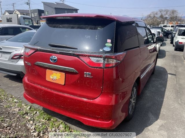 toyota estima-hybrid 2017 -TOYOTA--Estima Hybrid DAA-AHR20W--AHR20-7091263---TOYOTA--Estima Hybrid DAA-AHR20W--AHR20-7091263- image 2