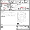 daihatsu tanto 2019 CFJ1765435 image 6