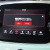fiat 500c 2022 -FIAT--Fiat 500C 31212--0JF03768---FIAT--Fiat 500C 31212--0JF03768- image 9