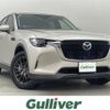 mazda mazda-others 2023 -MAZDA--CX-60 5BA-KH5P--KH5P-104917---MAZDA--CX-60 5BA-KH5P--KH5P-104917- image 1