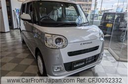 daihatsu move-canbus 2023 -DAIHATSU 【一宮 580ﾅ6581】--Move Canbus 5BA-LA850S--LA850S-0059407---DAIHATSU 【一宮 580ﾅ6581】--Move Canbus 5BA-LA850S--LA850S-0059407-