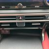 lexus rx 2024 -LEXUS--Lexus RX 5BA-TALA15--TALA15-1007547---LEXUS--Lexus RX 5BA-TALA15--TALA15-1007547- image 25