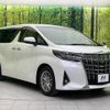 toyota alphard 2018 quick_quick_AGH30W_AGH30-0225679 image 18