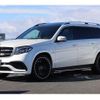 mercedes-benz gls-class 2016 quick_quick_166874_WDC1668751A806091 image 5