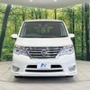 nissan serena 2016 -NISSAN--Serena DAA-HFC26--HFC26-308784---NISSAN--Serena DAA-HFC26--HFC26-308784- image 15