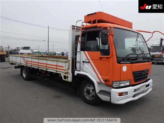 nissan diesel-ud-condor 2005 -NISSAN--UD MK36A-03527---NISSAN--UD MK36A-03527- image 1