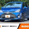 toyota vitz 2015 -TOYOTA--Vitz DBA-NCP131--NCP131-2022855---TOYOTA--Vitz DBA-NCP131--NCP131-2022855- image 1