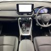 toyota rav4 2024 quick_quick_MXAA54_MXAA54-5048607 image 2