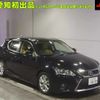 lexus ct 2014 CFJ1498133 image 1