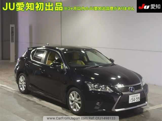 lexus ct 2014 CFJ1498133 image 1