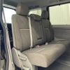 honda stepwagon 2017 -HONDA--Stepwgn DBA-RP1--RP1-1106621---HONDA--Stepwgn DBA-RP1--RP1-1106621- image 24