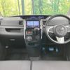 daihatsu tanto 2018 -DAIHATSU--Tanto DBA-LA600S--LA600S-0644272---DAIHATSU--Tanto DBA-LA600S--LA600S-0644272- image 2