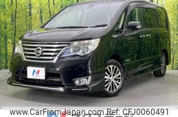 nissan serena 2015 -NISSAN--Serena DAA-HFC26--HFC26-252439---NISSAN--Serena DAA-HFC26--HFC26-252439-