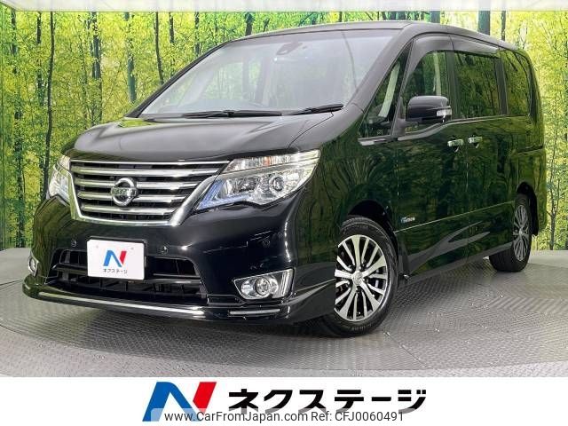 nissan serena 2015 -NISSAN--Serena DAA-HFC26--HFC26-252439---NISSAN--Serena DAA-HFC26--HFC26-252439- image 1