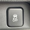 subaru forester 2013 CFJ1560945 image 5