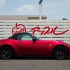 mazda roadster 2022 -MAZDA 【群馬 332ﾇ5550】--Roadster 5BA-ND5RC--ND5RC-656431---MAZDA 【群馬 332ﾇ5550】--Roadster 5BA-ND5RC--ND5RC-656431- image 45